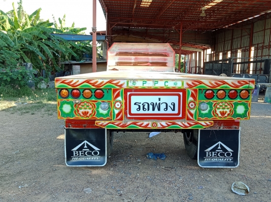 ขายลูกพ่วงพื้นเรียบ 2 เพลา ยาว 6.20 ม กว้าง 2.50 ม ปี 55 เพลาเเม็ก