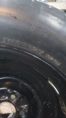 ขายยางอะไหล่