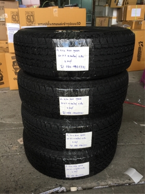 ยาง Bridgestone 245 70 16 ปลายปี17 มีให้เลือก4ชุด ดอกเต็ม ไม่มีปะ ใช้ยาว ราคาไม่แพง