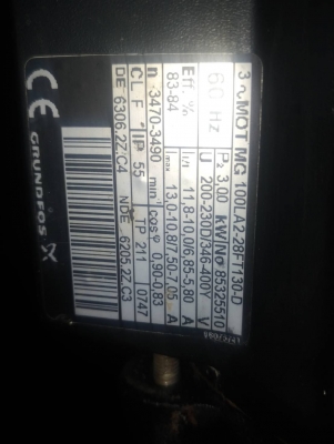 ปั๊มน้ำแนวตั้ง