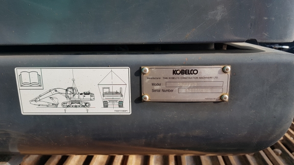 ขายรถแบคโฮ KOBELCO SK200-8 Yn12 SuperXM ใช้งาน 6 พันชั่วโมง สภาพนางฟ้า ขายรถแบคโฮ KOBELCO SK200-8 Yn12 SuperXM ใช้งาน 6 พันชั่วโมง สภาพนางฟ้า