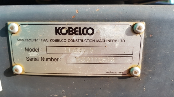 ขายรถแบคโฮ KOBELCO SK200-8 Yn12 SuperXM ใช้งาน 6 พันชั่วโมง สภาพนางฟ้า ขายรถแบคโฮ KOBELCO SK200-8 Yn12 SuperXM ใช้งาน 6 พันชั่วโมง สภาพนางฟ้า