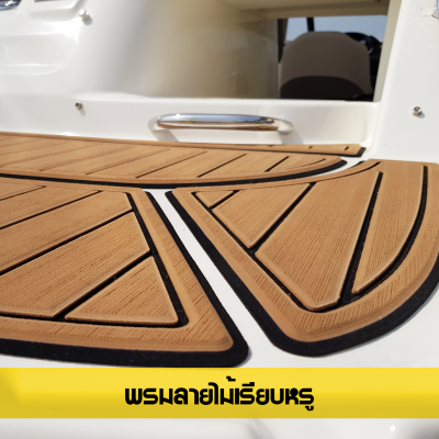 เรือใหม่ที่มาพร้อมโปรโมชั่นที่น่าสนใจกับ 2018 BAYLINER (VR5E) เรือใหม่ที่มาพร้อมโปรโมชั่นที่น่าสนใจกับ 2018 BAYLINER (VR5E)