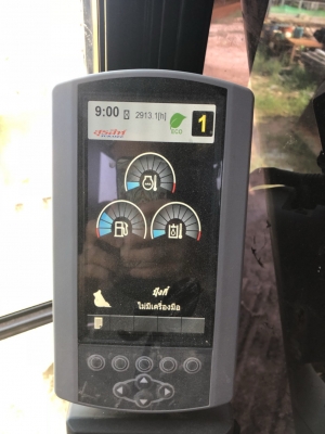 ขายรถแบคโฮ CAT 320D2 ใช้งาน 2 พันชั่วโมง สภาพนางงามจักวาล สวย แน่น เต็มทุกจุด ขายรถแบคโฮ CAT 320D2 ใช้งาน 2 พันชั่วโมง สภาพนางงามจักวาล สวย แน่น เต็มทุกจุด