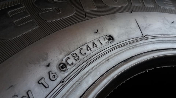 ขายยาง Bridgestone Duravis 225 75 15 ปี 15 ขายยาง Bridgestone Duravis 225 75 15 ปี 15