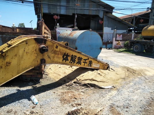 ขายบูมอาร์ม komatsu pc200-5