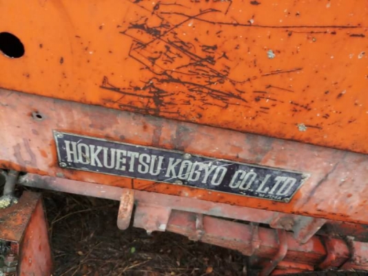 เครื่องยิงทราย