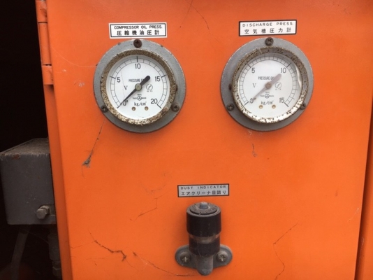 SMS75S : เครื่องปั๊มลม Airman 75CFM / 8.5บาร์  โทร. 080-6565422 (หนิง)