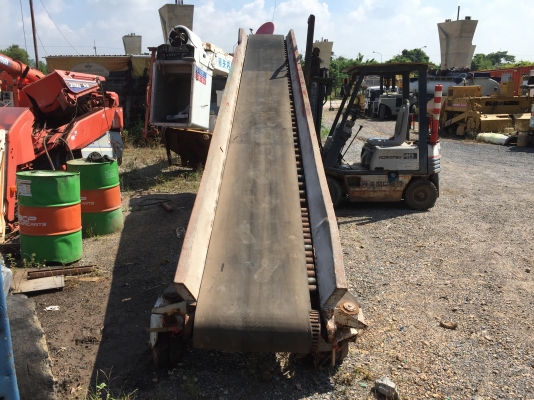 ชุดลำเลียง กระสอบ