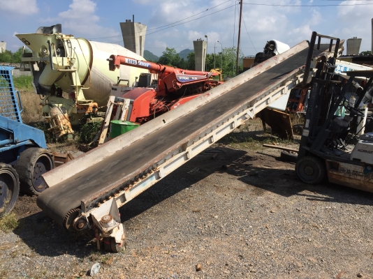 ชุดลำเลียง กระสอบ