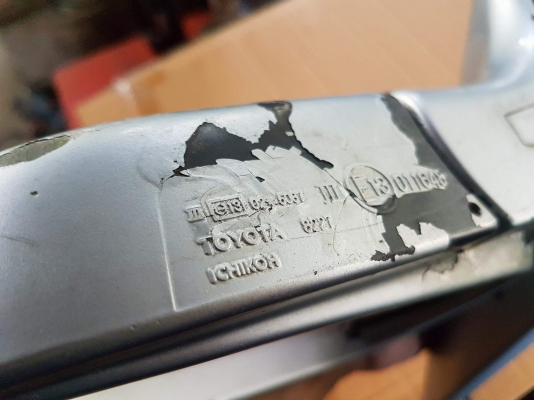 กระจกมองข้างขวาโตโยต้าสามห่วง กระจกมองข้างขวาโตโยต้าสามห่วง