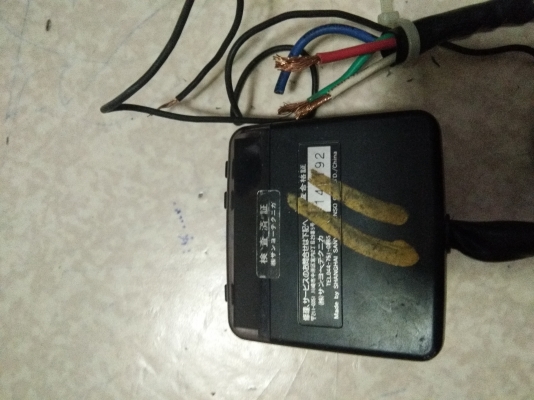 turbo timer starbo b11