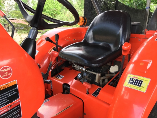 L3608DT สภาพสวยสีเดิมโรงงาน พร้อมผานพรวน