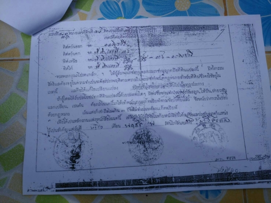 ขายที่ ตำบลช่างเหล็ก อำเภอบางไทร จังหวัดพระนครศรีอยุธยา มี 10 ไร่ มีทางเข้าออกได้ 2 ทางครับ อยู่หลัง