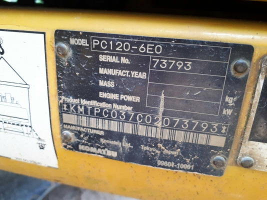 ขายดาวน์รถแบคโฮ KOMATSU PC120-6EO เก่านอกผ่านการใช้งานในไทย รวม 5 พันชั่วโมง สภาพเทพบุตร