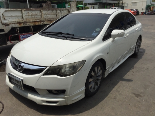 ยาง Dunlop 205 55 16 กลางปี17 ดอกเต็ม ไม่มีปะ ใช้ยาว ราคาไม่แพง ยาง Dunlop 205 55 16 กลางปี17 ดอกเต็ม ไม่มีปะ ใช้ยาว ราคาไม่แพง