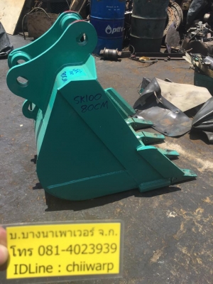 บุ๊งกี๊ sk100 ใหม่