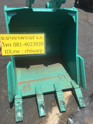 บุ๊งกี๊ sk100 ใหม่