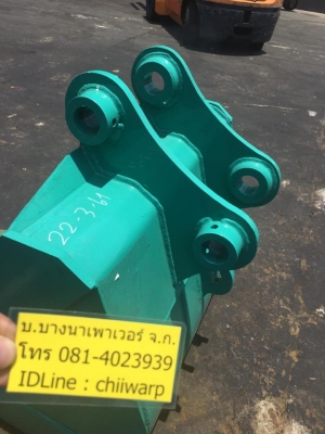 บุ๊งกี๊ sk120 ใหม่