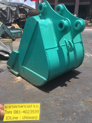 บุ๊งกี๊ sk120 ใหม่