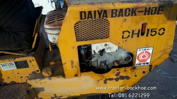 ขาย รถขุด แบ็คโฮ DAIYA รุ่น DH150 เก่าญี่ปุ่น เครื่อง MITSUBISHI ดีเชล สูบเดียว พร้อมใช้งาน ขาย รถขุด แบ็คโฮ DAIYA รุ่น DH150 เก่าญี่ปุ่น เครื่อง MITSUBISHI ดีเชล สูบเดียว พร้อมใช้งาน