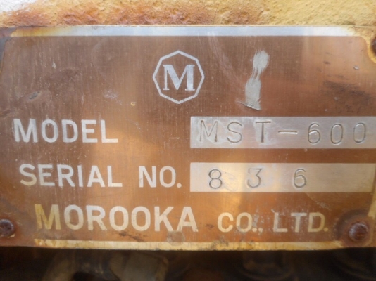 ขายรถดั้ม MURUKA MST600 สภาพพร้อมใช้ สินค้าถึงไทยเร็วๆนี้ สนใจติดต่อ อำพล 090-9694506, 080-3031241