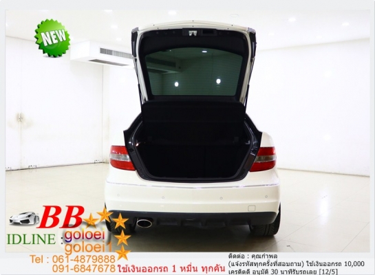 BENZ CLC 200 1.8 COUPE ใช้เงินเพียง 10,000 บ