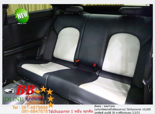 BENZ CLC 200 1.8 COUPE ใช้เงินเพียง 10,000 บ