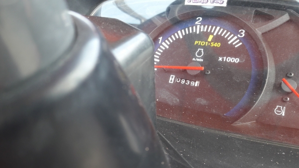 L3208sp ดันหน้าตราช้าง