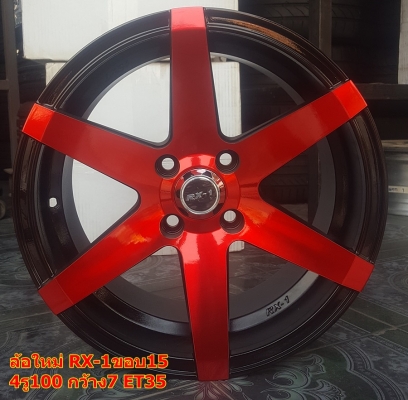 ล้อใหม่ขอบ15 TCK*RX1*S1 พร้อมยาง\%195/55/15 ปี 15 ล้อใหม่ขอบ15 TCK*RX1*S1 พร้อมยาง\%195/55/15 ปี 15
