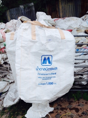 ถุงจัมโบ้ ถุงบิ๊กแบ๊ค มือสอง