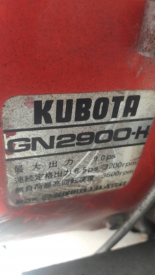 ปั๊มลม เครื่อง KUBOTA GN 2900 เก่าญี่ปุ่น