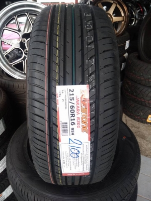 ยางใหม่ deestone ยางไทยคุณภาพส่งออก 215-60-16 ปี 18 ราคาเส้นละ 2100 บาท