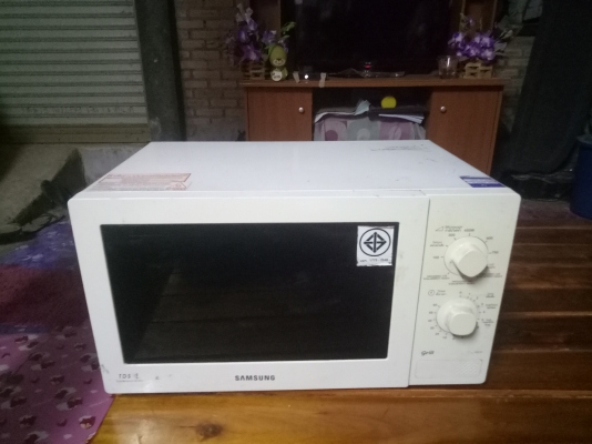 ขายตุ้อบ ซำซุง