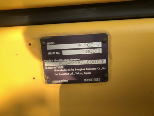 ขายรถแบคโฮ KOMATSU PC200-7 ใช้งาน 5 พันชั่วโมง ปี 2012 ซีเรียลสูง รุ่นท้าย ๆ สภาพนางฟ้า