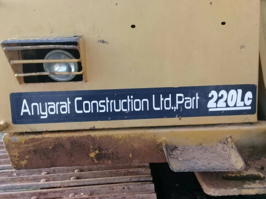 ขาย ฮุนได่ 220 LC พร้อมใช้