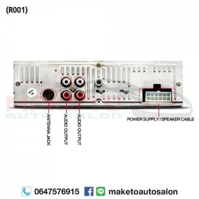 วิทยุออฟชั่นเต็ม หน้าตาไม่ทำให้เสียบรรยากาศความคลาสสิก วิทยุออฟชั่นเต็ม หน้าตาไม่ทำให้เสียบรรยากาศความคลาสสิก