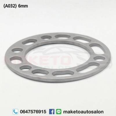 สเปเซอร์ SPACER 5X139.7 , 6X139.7 หนา 6มิล สเปเซอร์ SPACER 5X139.7 , 6X139.7 หนา 6มิล