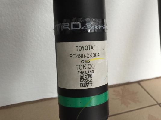 โช้คTRD ถอดป้ายแดงAll New Fortuner TRD ตัวTOPสุด