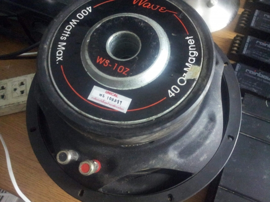 แยกขายคับชุดลำโพงปรีแอมป์ติดรถยนต์เรนโบว์ เยอรมัน