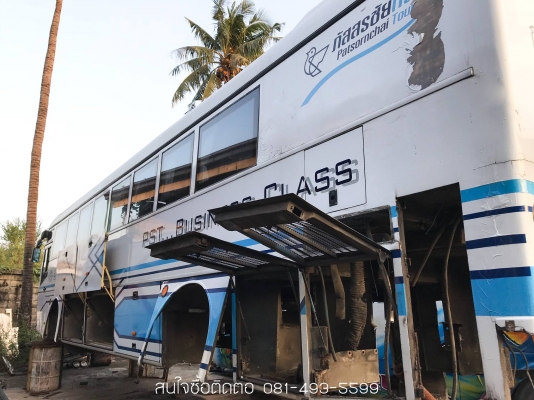 ตัวถังรถบัส