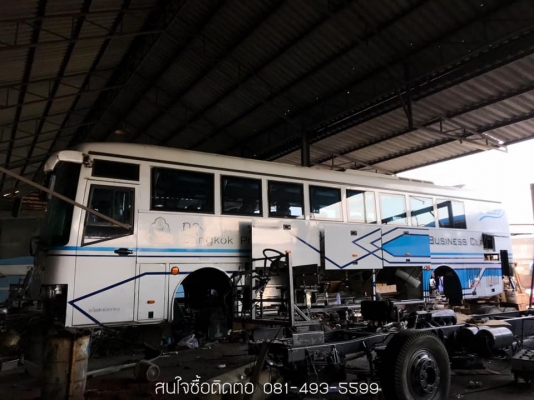 ตัวถังรถบัส