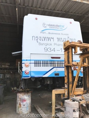 ตัวถังรถบัส