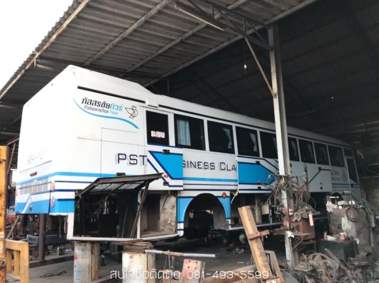 ตัวถังรถบัส