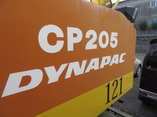 ขายรถบด CP205  โทร 061-4194021 พรภวิษย์