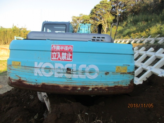 KOBELCO SK200-8 YN11 มือสองญี่ปุ่น