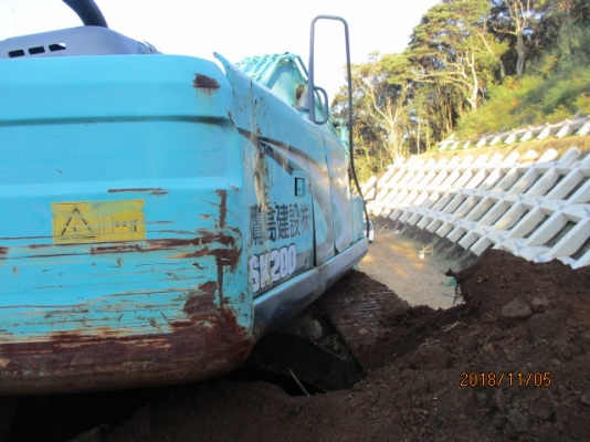 KOBELCO SK200-8 YN11 มือสองญี่ปุ่น