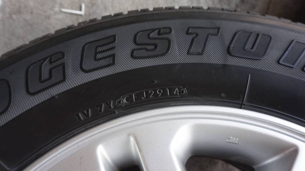 ขายล้อ Vigo Champ 17