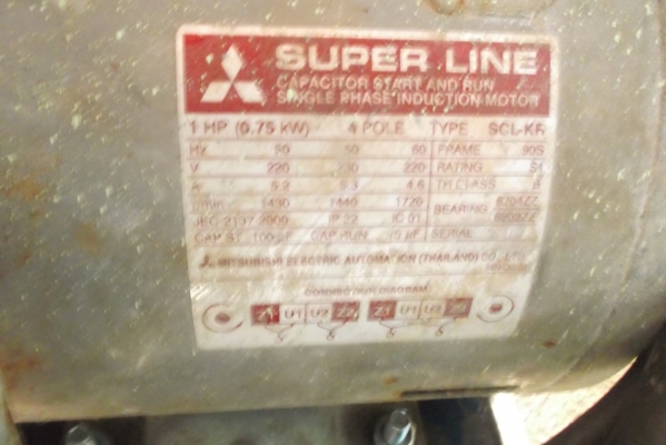 ปั้มลม 90ลิตร พร้อมใช้งาน ปั้มลม 90ลิตร พร้อมใช้งาน