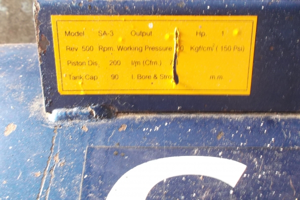 ปั้มลม 90ลิตร พร้อมใช้งาน ปั้มลม 90ลิตร พร้อมใช้งาน